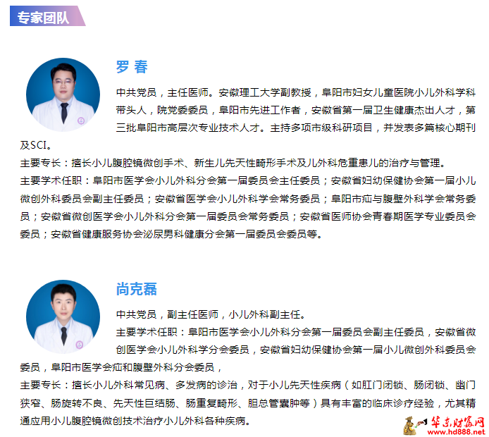 微信图片_20241031181508.png