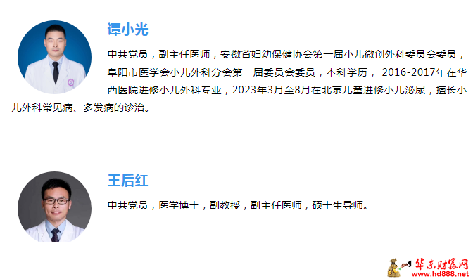 微信图片_20241031181511.png