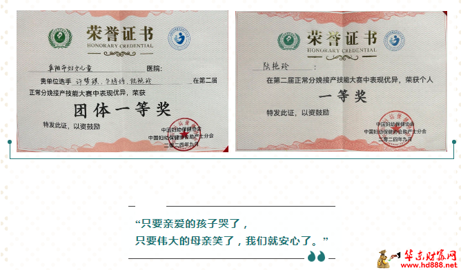 微信图片_20241031182647.png