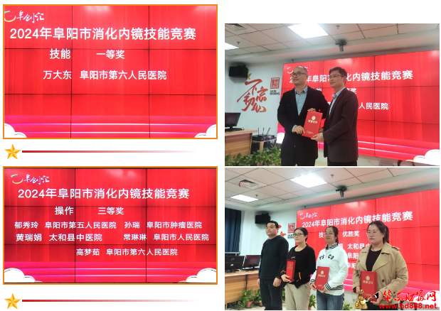 微信图片_20241031184856.png