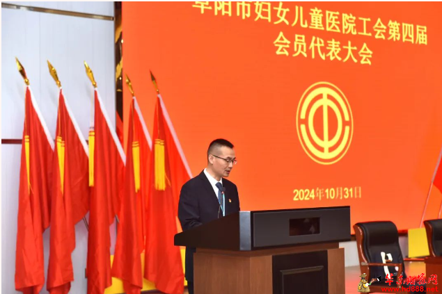 微信图片_20241102111445.png