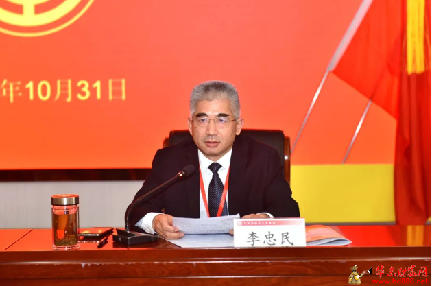微信图片_20241102111453.png