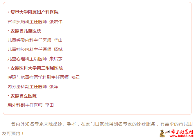 微信图片_20241102112258.png