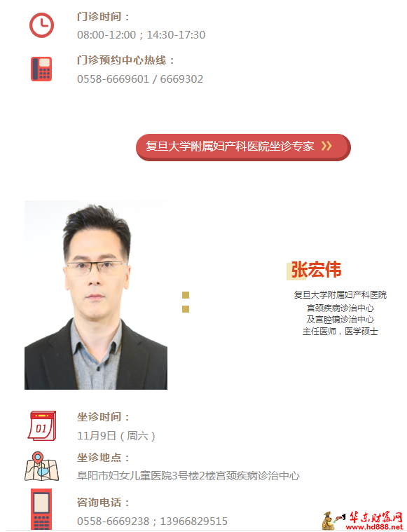 微信图片_20241102112302.png