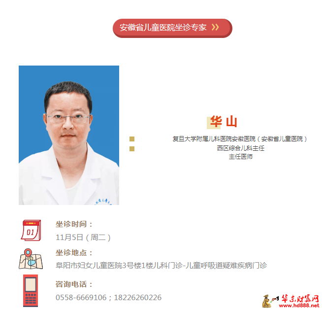 微信图片_20241102112409.png