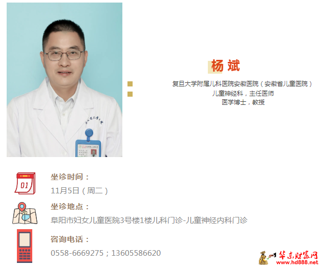 微信图片_20241102115220.png