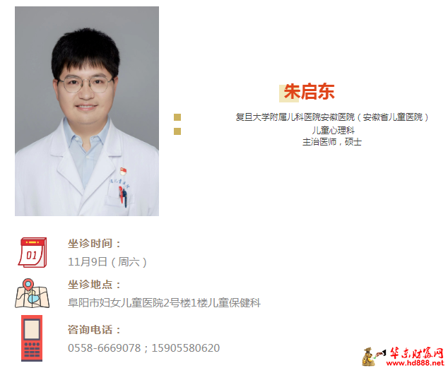 微信图片_20241102115304.png