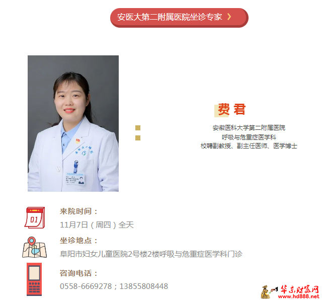 微信图片_20241102115349.png