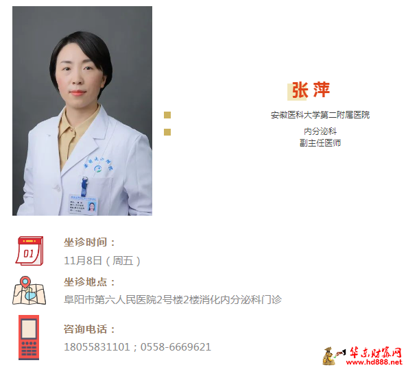 微信图片_20241102115353.png