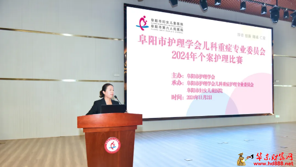 微信图片_20241105193723.png