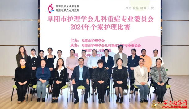 微信图片_20241105193937.png