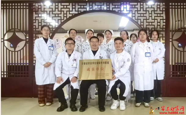 微信图片_20241107083205.png
