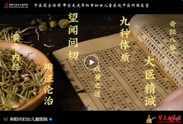 微信图片_20241107083209.png
