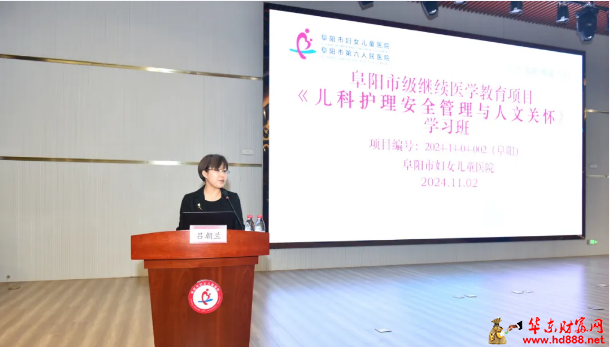 微信图片_20241107084126.png