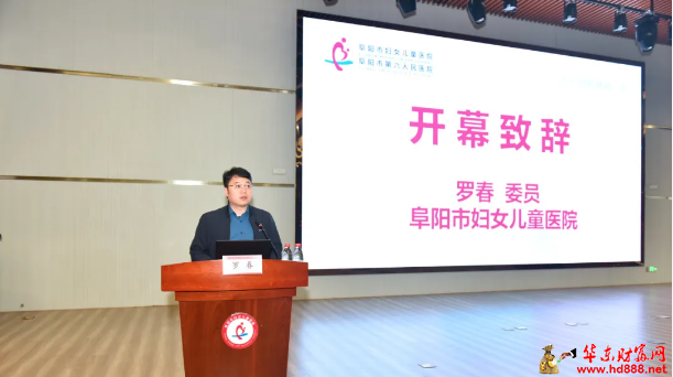 微信图片_20241107084133.png
