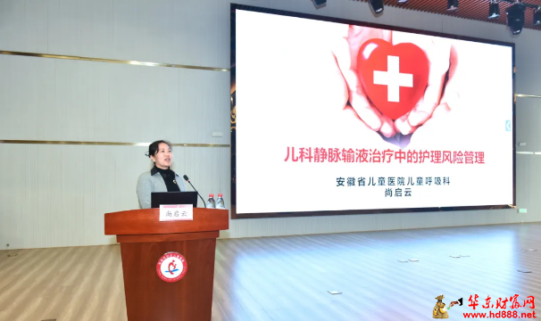 微信图片_20241107084303.png