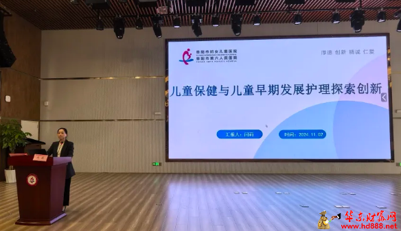微信图片_20241107084314.png