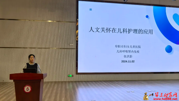 微信图片_20241107084409.png