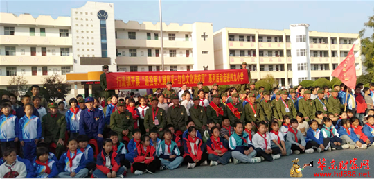 微信图片_20241108102435.png