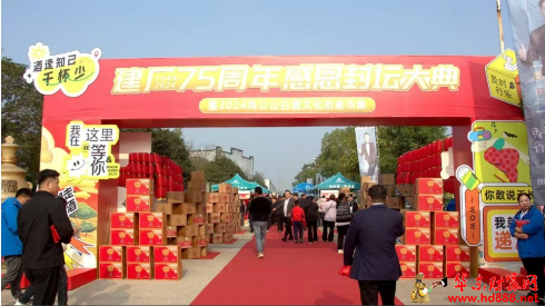 微信图片_20241110103457.png