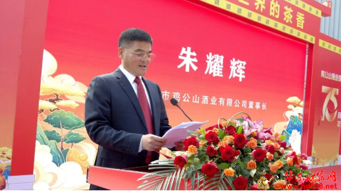 微信图片_20241110103505.png