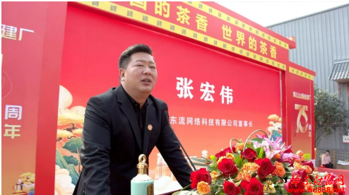 微信图片_20241110103510.png