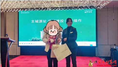 微信图片_20241112084324.png