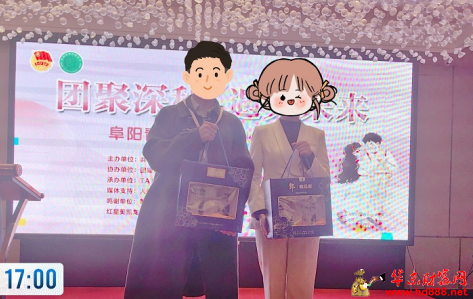 微信图片_20241112084400.png