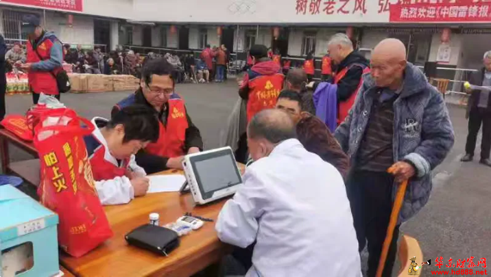 微信图片_20241112103229.png