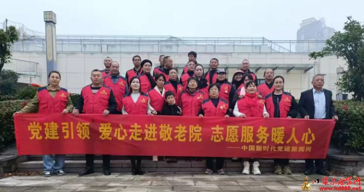 微信图片_20241112103345.png