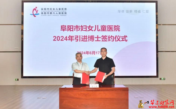 微信图片_20241113085708.png