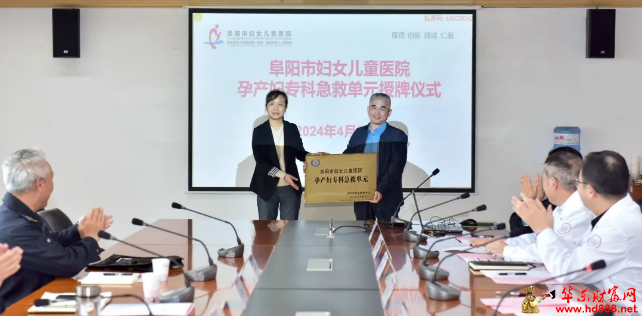微信图片_20241113085715.png