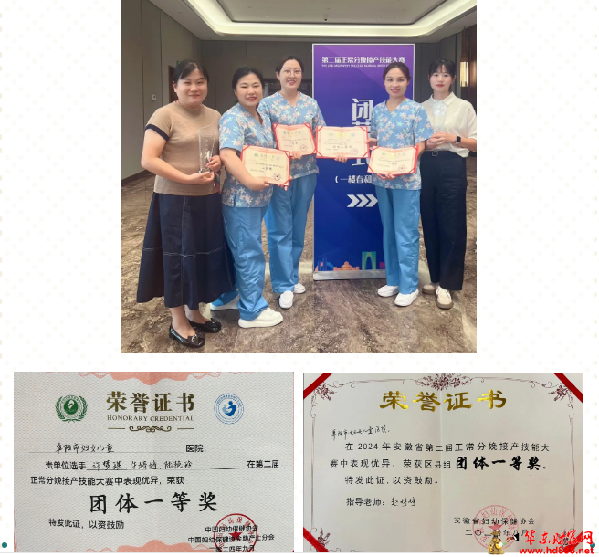 微信图片_20241113091003.png