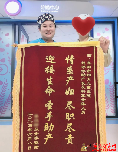 微信图片_20241113091040.png