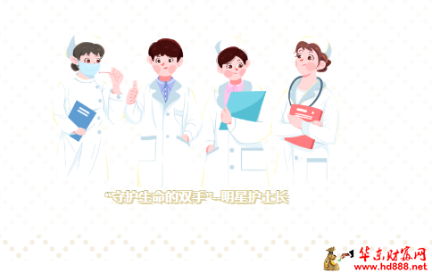 微信图片_20241113091104.png