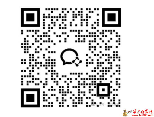 微信图片_20241113092019.png