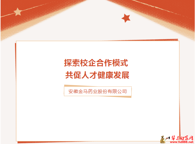微信图片_20241114102411.png