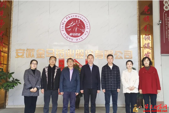 微信图片_20241114102536.png