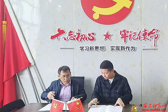 微信图片_20241114102548.png