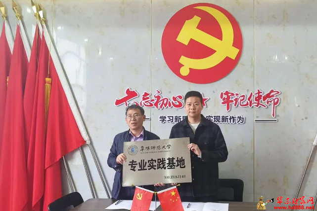 微信图片_20241114102638.png