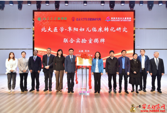 微信图片_20241114104241.png