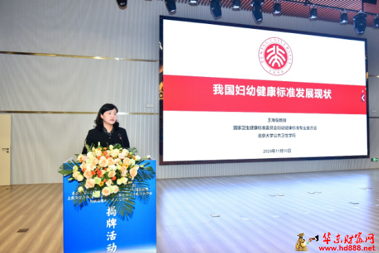 微信图片_20241114104348.png