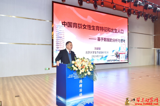 微信图片_20241114104352.png