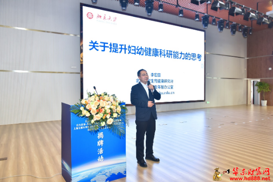 微信图片_20241114104356.png