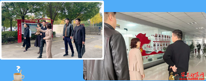 微信图片_20241115091941.png