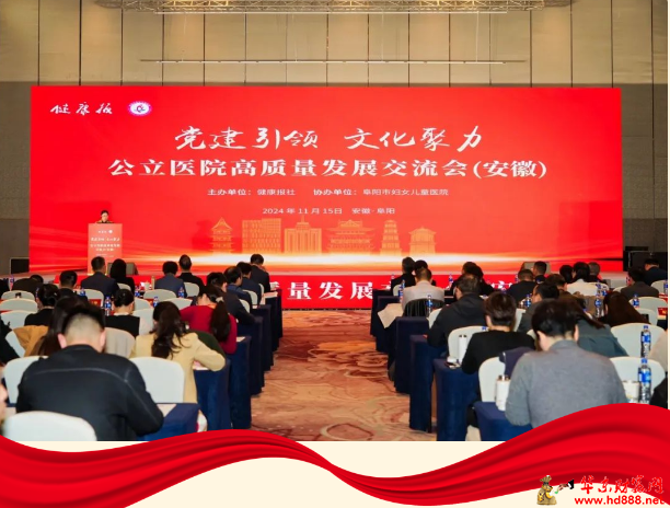 微信图片_20241117103622.png