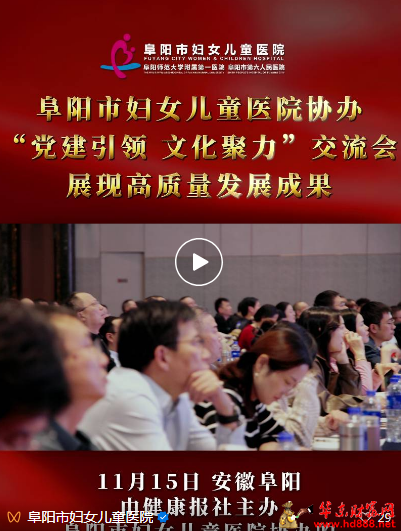 微信图片_20241117103629.png