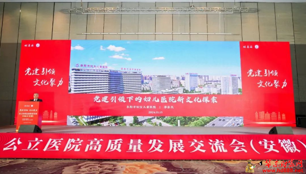 微信图片_20241117103809.png