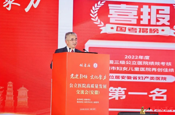 微信图片_20241117103812.png