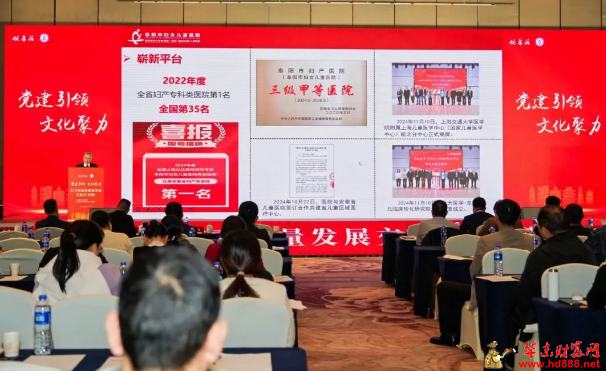 微信图片_20241117103817.png